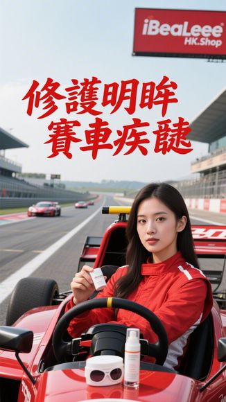 (脫髮撚入)做過三間生髮公司，你問我答 – 吹水台 …