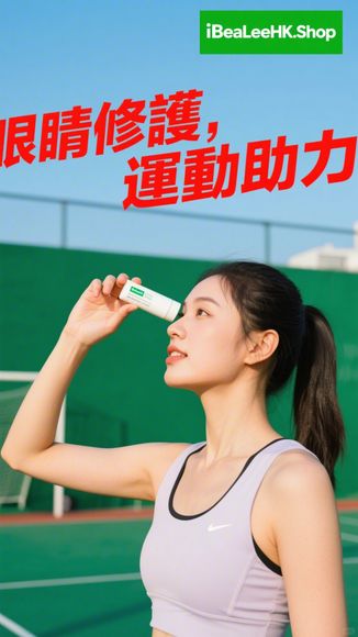 美容網紅kol 列表名單2025 | 香港網紅kol平台