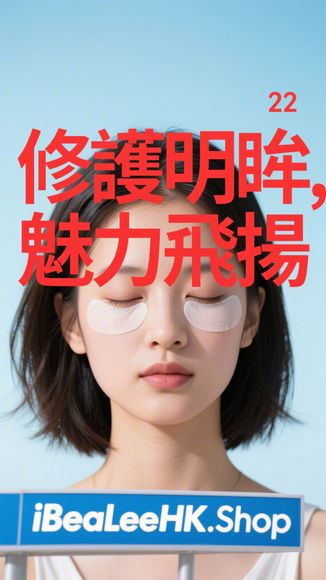 蘆薈保濕乳液 Aloe Vera Hydration Lotion (55g) – 油閑身活 …