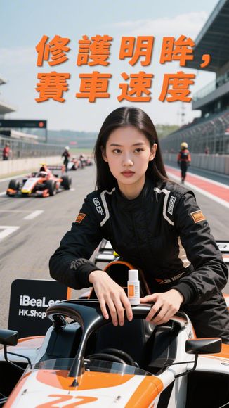 Oasis – 全肌能醫美專家 | 香港醫學美容療程中心