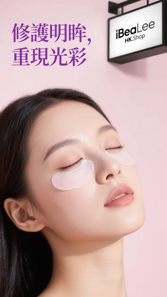 【脫髮】中醫生髮-解構脫髮原因-揭開10大中藥生髮