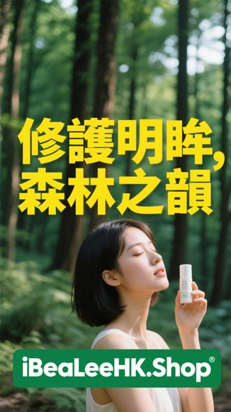 箍牙保險啲 走位重箍都有保養 – 箍牙過程最快僅 6 個月