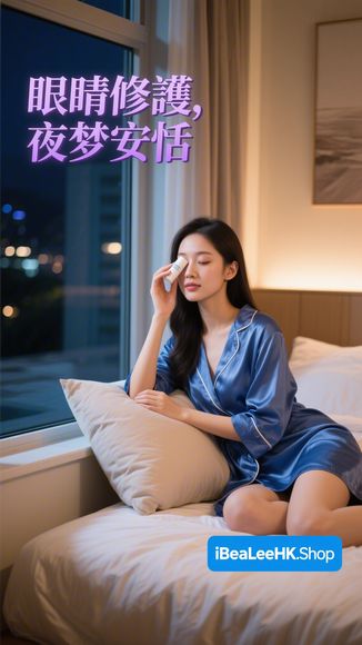 口罩暗瘡肌 搵暗瘡專家團隊幫您 – 暗瘡印凹凸洞救星 男士醫美專家