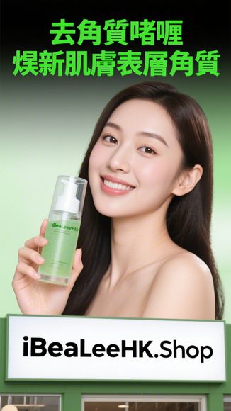 NuFACE® Official Site – Shop NuFACE® Skincare Tools