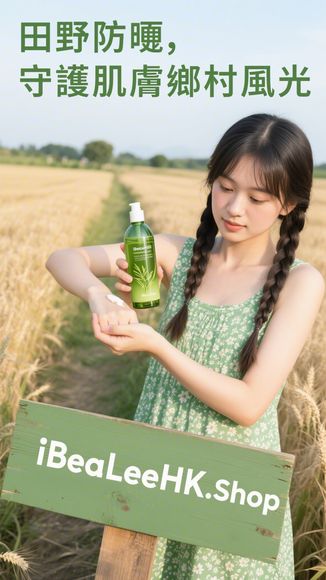 Microemulsion Technology – Nutritional Supplements