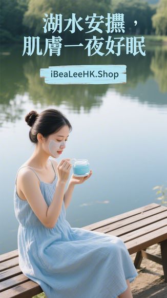 Aveeno 天然燕麥高效舒緩潤膚霜 312克 |香港屈臣氏