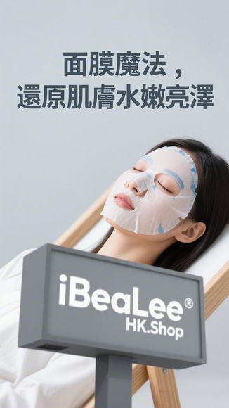 蓖麻油生髮：每日只需10分鐘頭皮按摩 即頭髮爆生 …