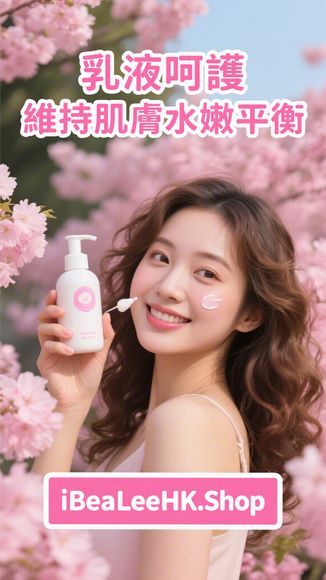 毛髮倒生 – 黃郁琳皮膚科診所