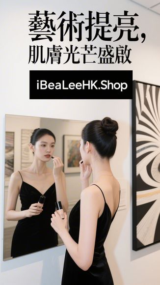 10分钟读懂，火爆全网的Swisse葡萄籽是否真能美白 – 知乎