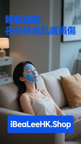 入門級保濕水，薏仁化妝水功效&用法，薏仁水推薦 …