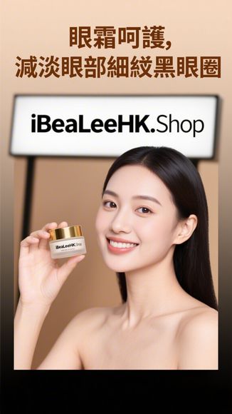 SHISEIDO 官方網店限時禮遇 – 禮遇定期更新，無限驚喜