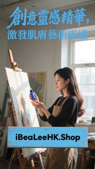 2024屯門最佳私人美容老師推薦 | 每小時0起、一對一 …