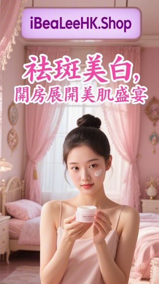緊緻面霜推介!18款專櫃及平價抗皺面霜推介!熟齡抗 …