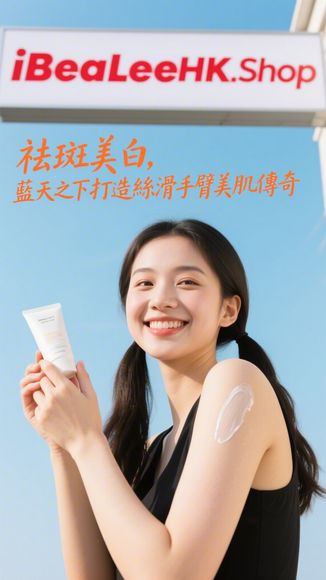謝安琪大推!3星期3倍生髮 日本國家級認可神級生髮產品