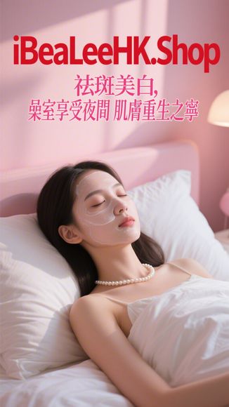 Glycerin甘油功效及好處｜甘油副作用是？10 款甘油 …