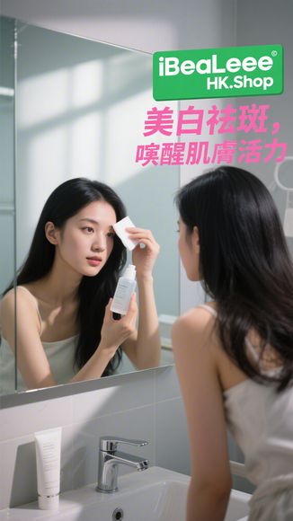 【日本藥妝分享】想買BB的人一定要看!Chocola BB系列5 …