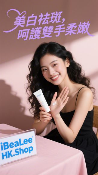 SHISEIDO 官方網店限時禮遇 – 禮遇定期更新，無限驚喜