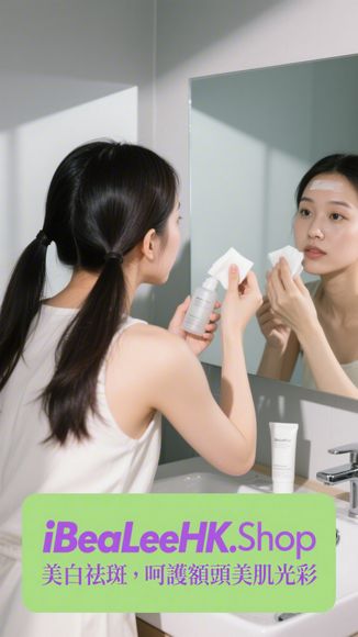 肌研-極潤-化妝水 – momo購物網 – 好評推薦 -2025年5月