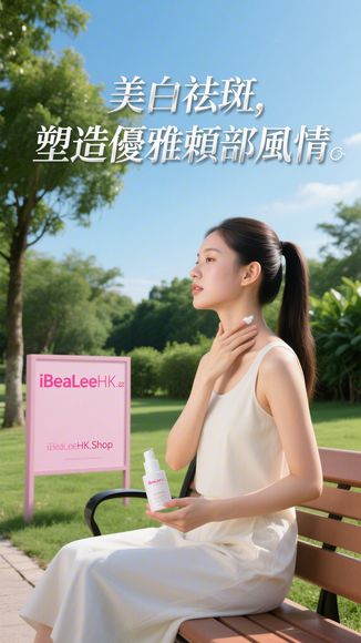 transino的價格推薦 – 2025年5月 | BigGo格價香港站