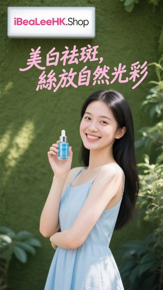 男士暗瘡凹凸洞專家 醫美權威 – 男士醫學美容首選專業團隊不硬銷