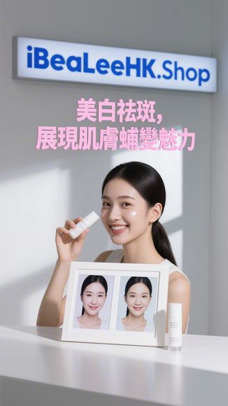 壓力脫髮 地中海 雄性脫髮 有救 – 脫髮有救 無創無痛有效增髮技術