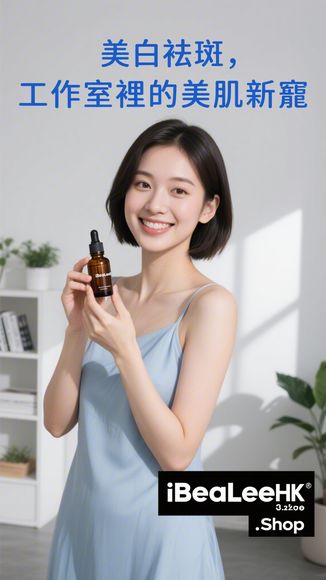 英國保養品用什麼：7 個我最常回購的保養品｜Notes by …