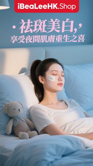頭髮生得慢？要學懂這11個加快留長頭髮的方法!