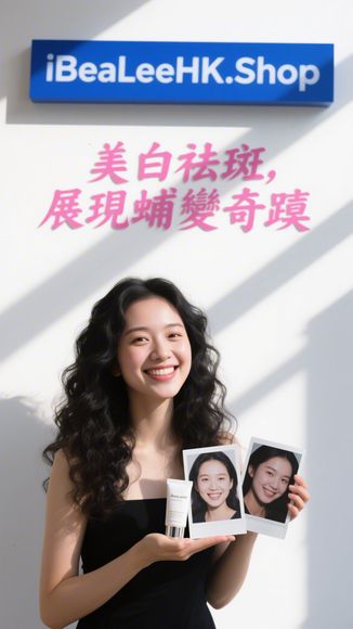 Faq訂單相關 – Dr.wu