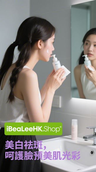 innisfree | *悅詩風吟綠茶保濕氨基酸潔面膏150g …