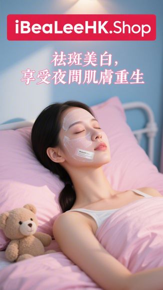 Yafa 歡迎光臨
