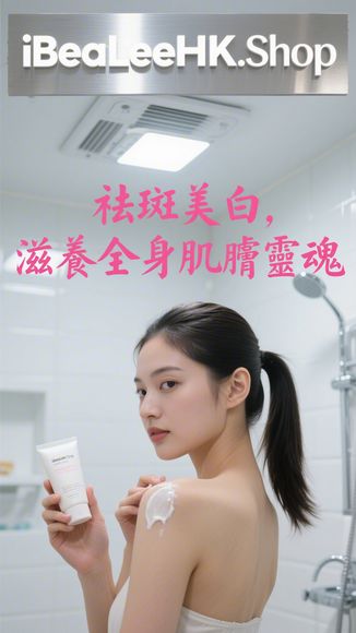 蘆薈凝膠推薦!蘆薈啫喱功效曬傷急救保濕!10款蘆薈 …