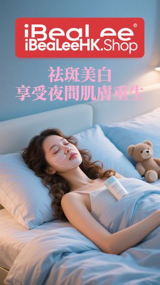 美國最好用的10瓶保濕面霜推薦 | 美国邦利