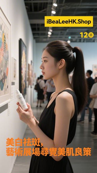 美容儀器分類及價錢 – 香港格價網 Price.com.hk
