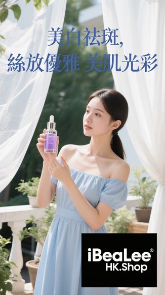 美城花園大廈｜銅鑼灣｜屋苑專頁｜中原地產
