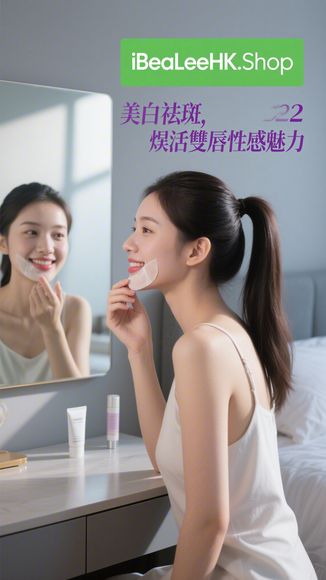 加一個步驟夏日頭皮更舒爽!The Body Shop薑根頭皮調理 …