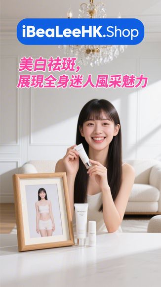 天然材料炮製貼心美味 – 香港銷量冠軍