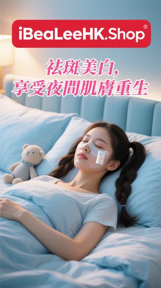 深層保濕潤唇膏-無香料 – Mentholatum Hong Kong 曼秀雷敦 …