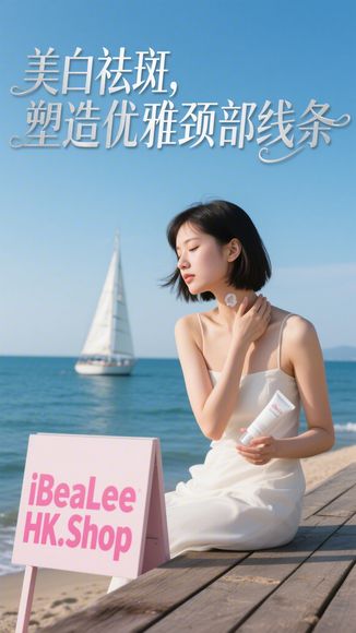 Shiseido – AquaLabel 水之印5合1彈力保濕提拉緊緻蜂皇面霜 …