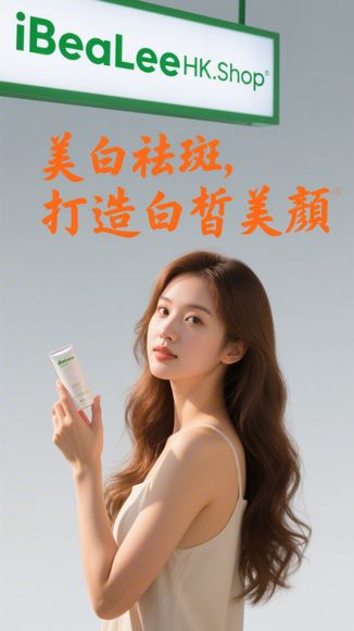 【保養品、化妝品 中英對照表】口紅？乳液？來搞懂!