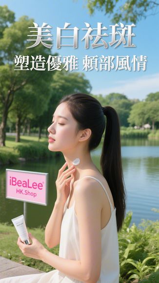 維納斯醫療中心 LaVenus Medical Centre Venus – 頂尖醫美 …