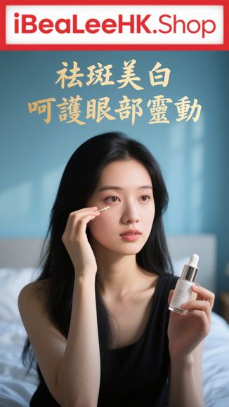【Hada-Labo 肌研】極潤alpha緊緻彈力保濕化粧水(升級版 …