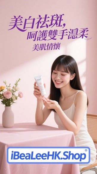 超適合秋冬使用的雪花秀滋陰水乳：去黃 保濕 還調理 …