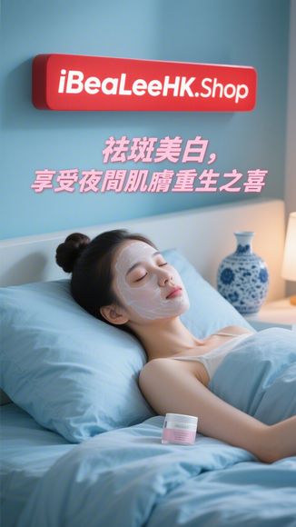 日本藥妝店嚴選 Top 5 | 睫毛液篇 | Mote Mascara 增長、捲 …